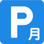 Monthly-parking logo